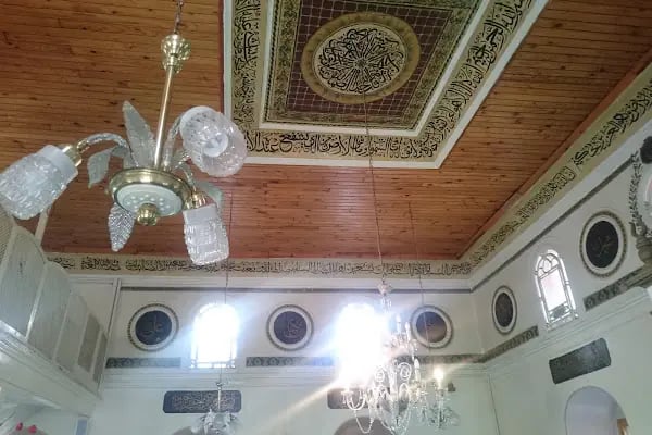 T.C Izmir Konak Müftülüğü Merkez Şeyh Camii - Resim 3