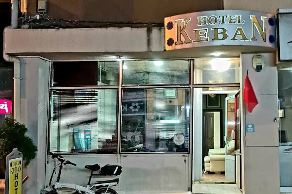 Keban Otel - Resim 7