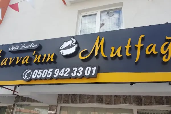 Havva’nın Mutfağı - Resim 13