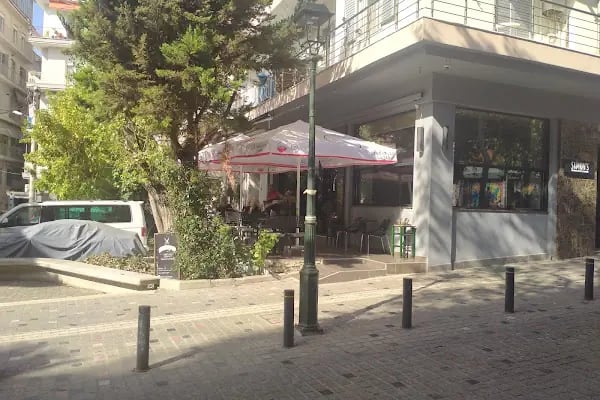 Yunanistan Başkonsolosluğu - Resim 3