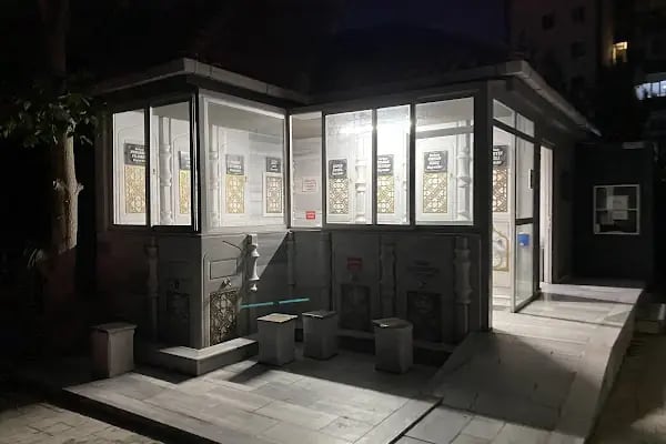 Fatih Sultan Mehmet Han Cami-i Şerifi - Resim 11