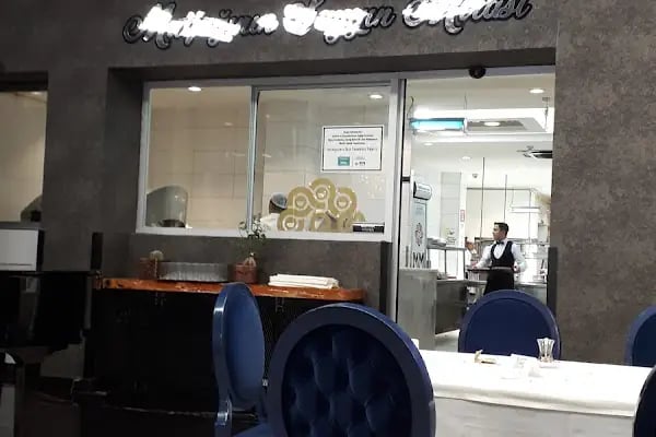 Mutfak Sanatları Merkezi İslahiye - Resim 13