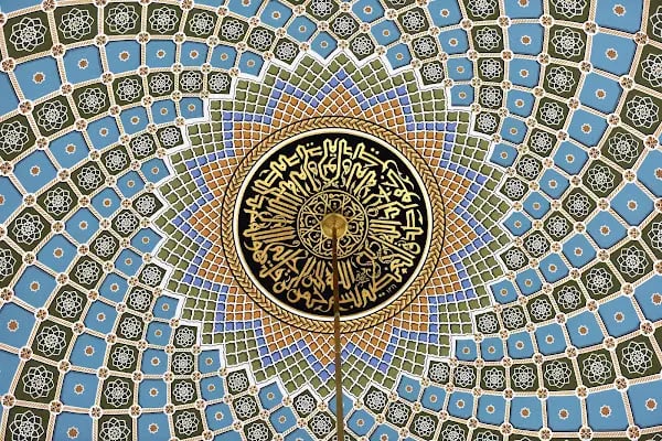Antalya OSB Bölge Müdürlüğü Cami - Resim 15