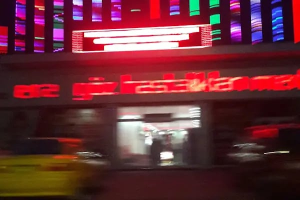 Era Göz Hastalıkları Merkezi Sincan Şubesi - Resim 5