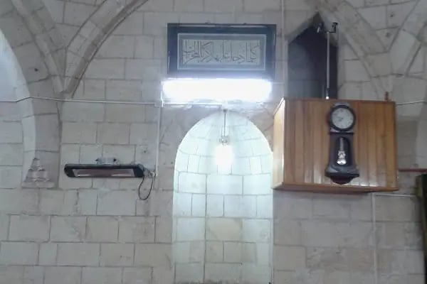 Kadıoğlu Cami - Resim 8