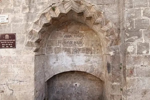 Kadıoğlu Cami - Resim 3