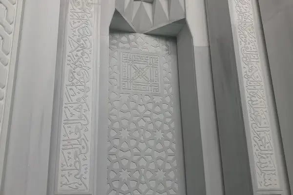 Zahidiye Camii - Resim 9