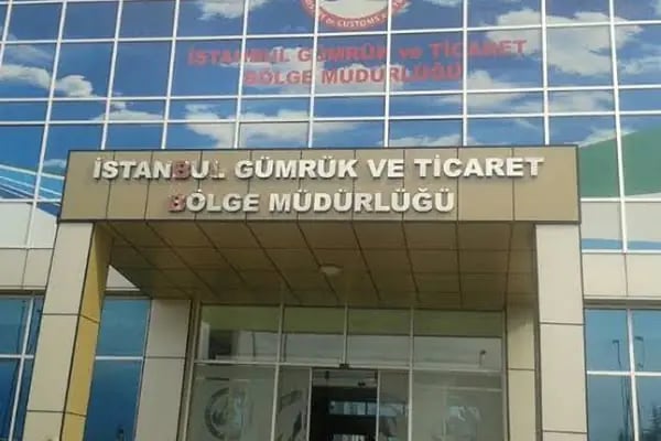 İSTANBUL GÜMRÜK VE DIŞ TİCARET BÖLGE MÜDÜRLÜĞÜ - Resim 3