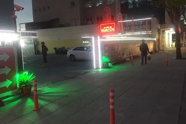 KAR Oto Yikama 7/24 AÇİK - Resim 14