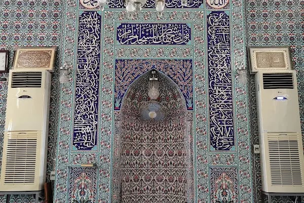 T.C. Ataşehir Müftülüğü Hacı Ali Rıza Camii - Resim 8