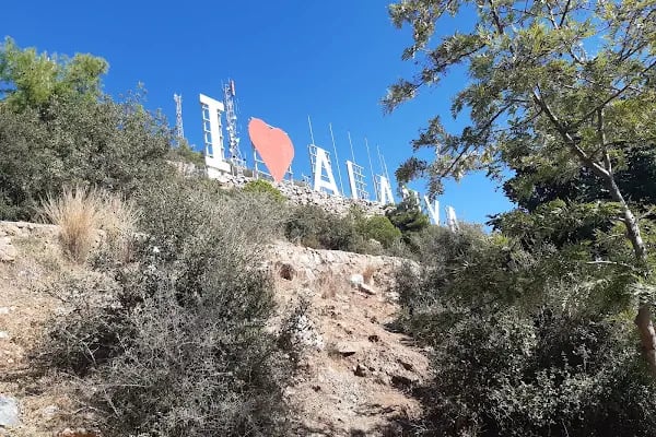 Alanya Belediyesi Devlet Bahçeli Yaşam Alanı Parkı - Resim 17