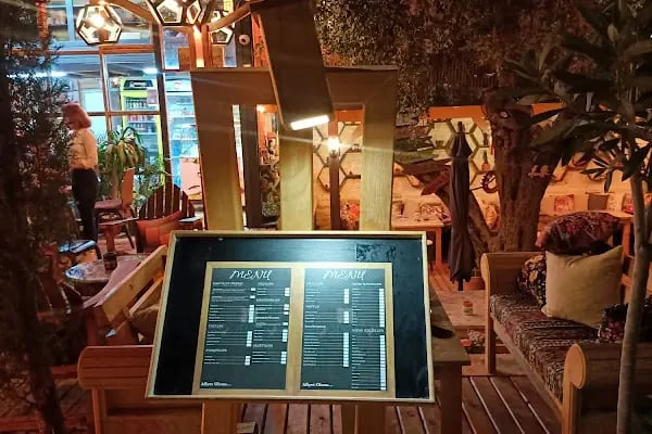 Woodruum çiçek cafe - Resim 13