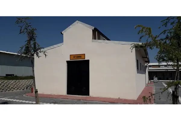 İnegol Belediyesi Sokak Hayvanları Tedavi Merkezi - Resim 11