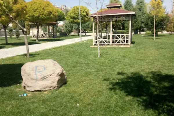 Leylekli Park - Resim 3