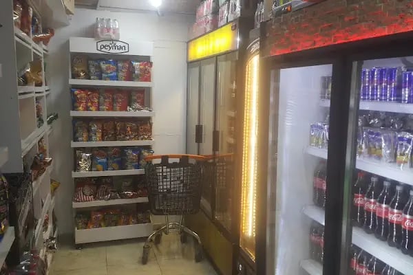Bizim Toptan Market Ankara - Sincan - Resim 3