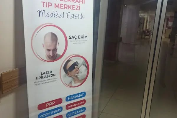 Özel Ömür Cerrahi Tıp Merkezi - Resim 7