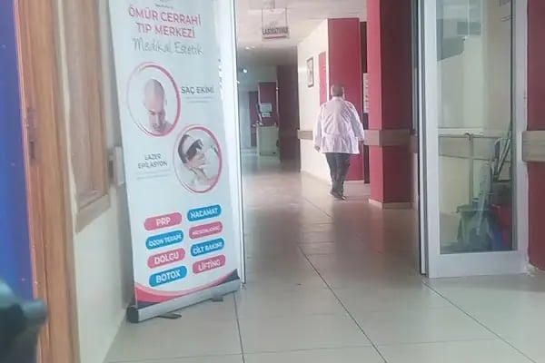 Özel Ömür Cerrahi Tıp Merkezi - Resim 5