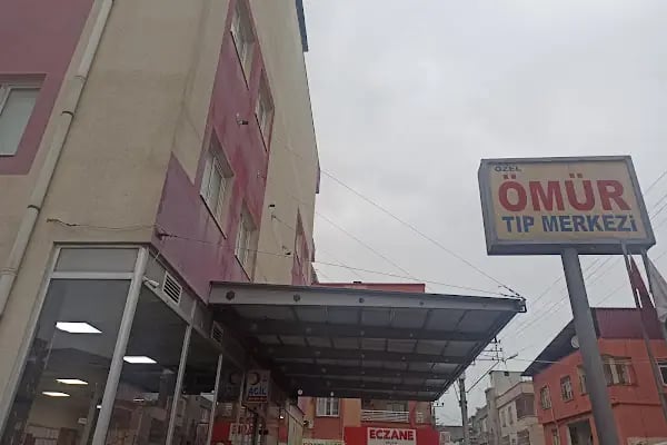 Özel Ömür Cerrahi Tıp Merkezi - Resim 4