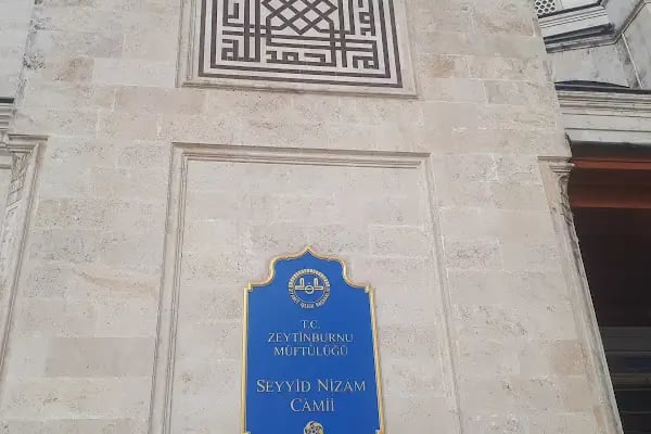 Seyyid Nizâm Câmii ve Türbesi - Resim 16
