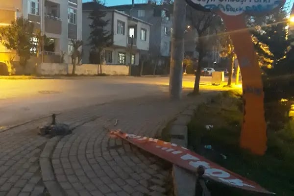 Seyit Onbaşı Parkı - Resim 12