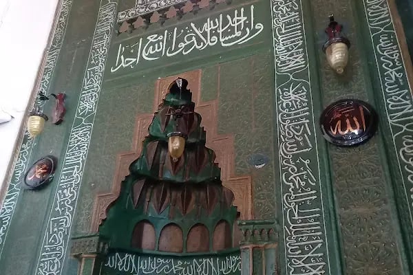 Eskicioğlu Cami - Resim 4