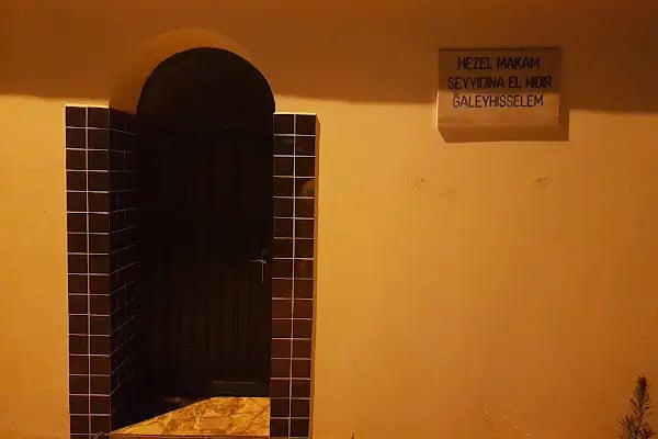 Hızır Aleyhüsselam Türbesi - Resim 2