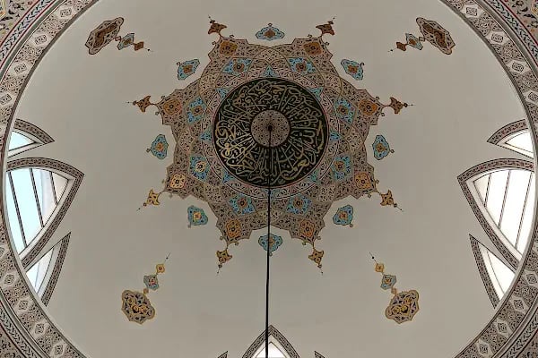 Ebubekir Cami - Resim 7