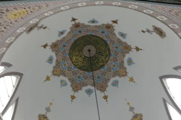 Ebubekir Cami - Resim 6