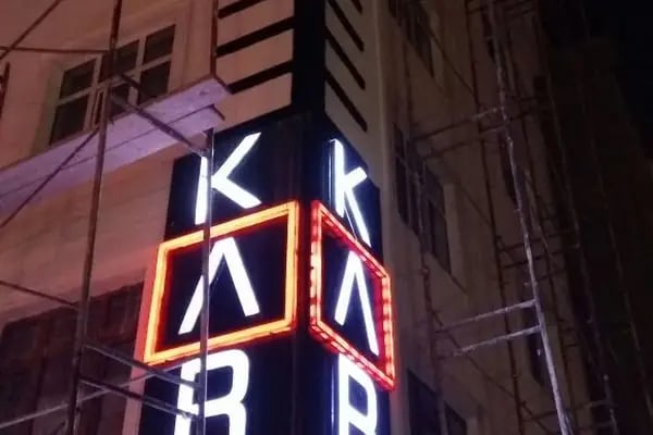 KARE OPTİK-4 - Resim 9