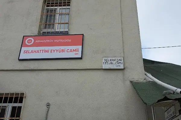 Selahattin Eyyubi Cami - Resim 13