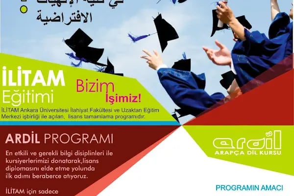 Ardil Arapca Dil Eğitim Derneği - Resim 1