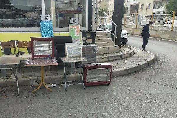 Kizil Kanat Sitesi Gezi Parki - Resim 8