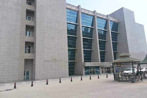 T. C. Ankara Büyükşehir Belediyesi - Resim 6