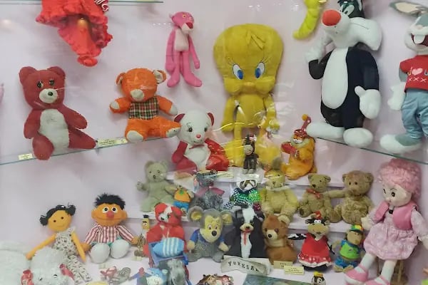 Şanlıurfa Oyun ve Oyuncak Müzesi - Resim 7