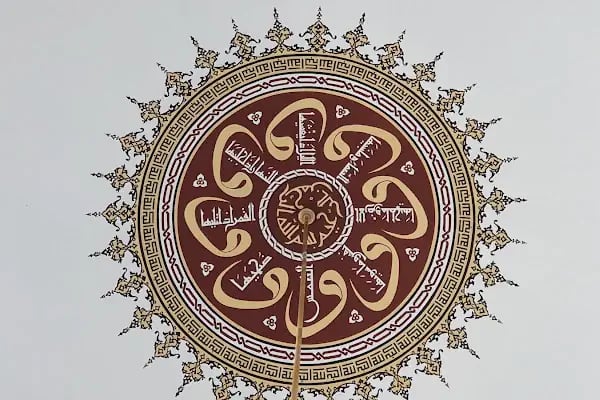 Asım Kocabıyık Camii - Resim 15