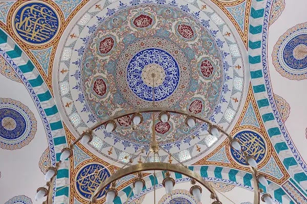 AKŞEMSEDDİN CAMİ - Resim 2