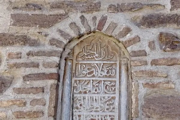 İş Galaman Mezarlığı - Resim 2