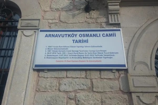Osmanlı Cami - Resim 6