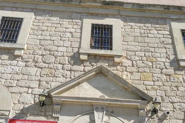 Osmanlı Cami - Resim 14