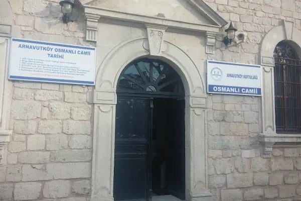 Osmanlı Cami - Resim 4