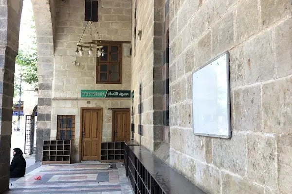 Alaybey Cami - Resim 5