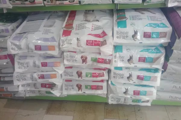 Küçük Çiftlik Pet &amp; Garden Shop - Resim 8