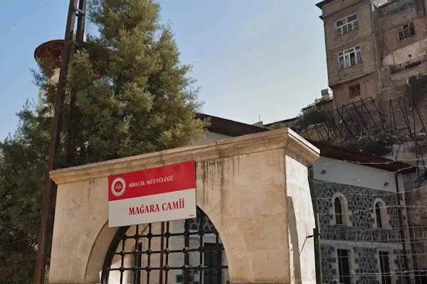 Eski Mağara Camii - Resim 5
