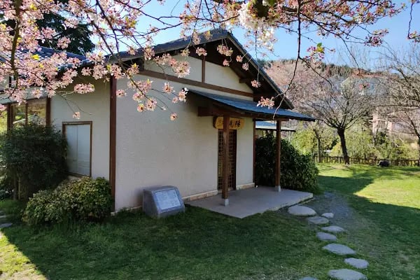İBB Japon Bahçesi Parkı - Resim 9