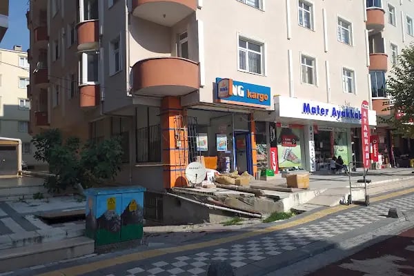 DHL eCommerce - Çerkezköy Şubesi - Resim 3