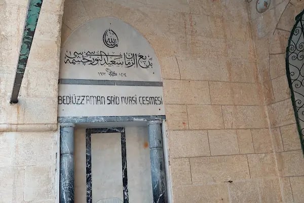 Mevlidi Halil Cami - Resim 12