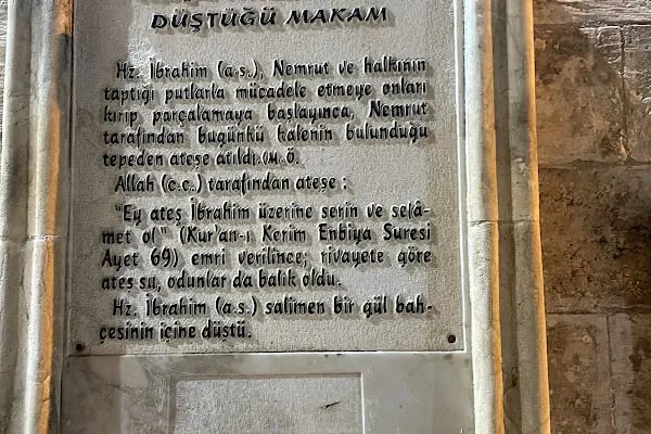 Mevlidi Halil Cami - Resim 17