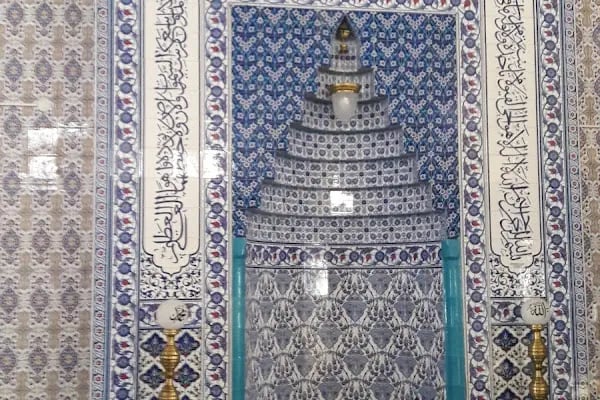 Çardaktepe Merkez Cami - Resim 6