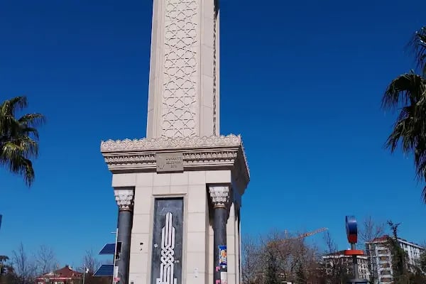Ümraniye Metro İstasyonu - Resim 11