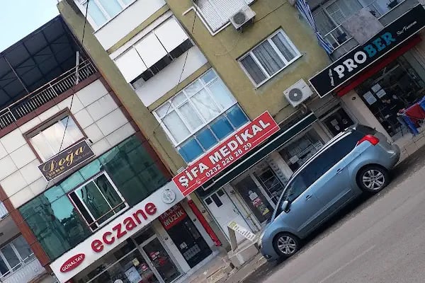 Ege Yaşam Hastanesi - Resim 8